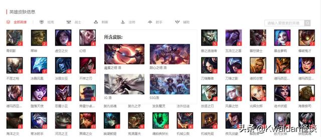 如何注册逆战账号，如何注销逆战账号（出租闲置游戏账号真的能赚钱吗）