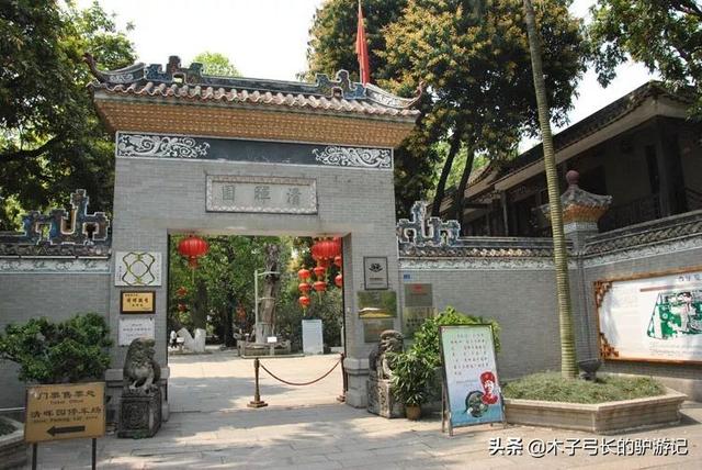 清晖园简介，广东最美的古典园林