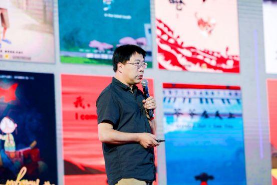 动漫论坛社区，李剑平：动情写意世界