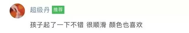 滑板车什么牌子好，滑板什么品牌好（12款大牌中竟有7款不合格）