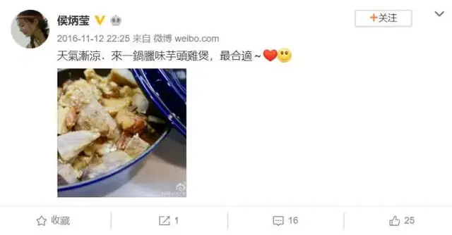 侯炳莹什么时候离去的，侯炳莹（被家人虐待只能写书摆脱阴霾）