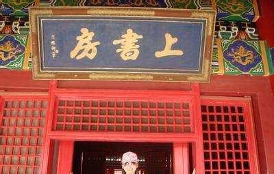 唯一一个没有昏君的朝代，唯一一个没有昏君的朝代是哪个朝代（这个朝代统治中原近三百年）