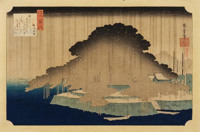 唐崎夜雨  优质手绘简约女头 画师，微信头像，唐崎夜雨  优质手绘简约女头 画师：AluZoe（浮华世代——日本浮世绘专场网络文物拍卖会）