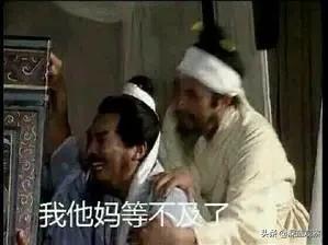 你听说过酒吧“捡尸”吗?女高中生已成最新目标