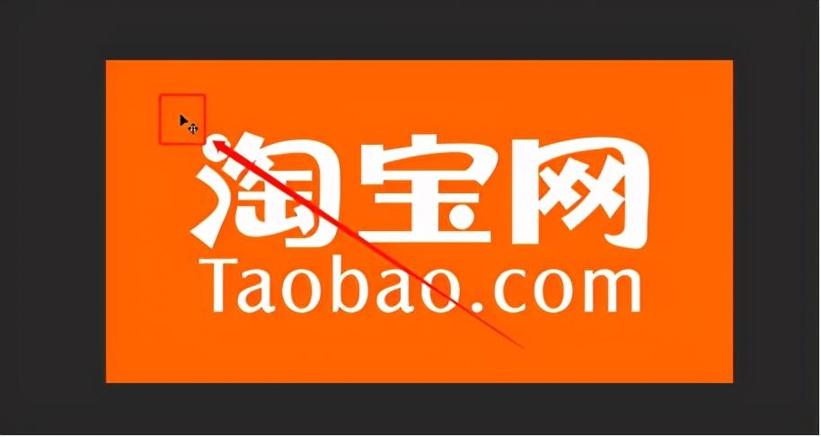 不用PS怎么去除水印（ps水印如何去除）