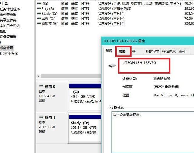 win10玩lol卡顿严重完美解决，win10玩lol游戏很卡的处理办法（WIN10玩DNF卡顿）