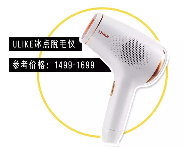 怎么永久脱腿毛，怎样永久脱腿毛（最最最最有效的居然是这一种）