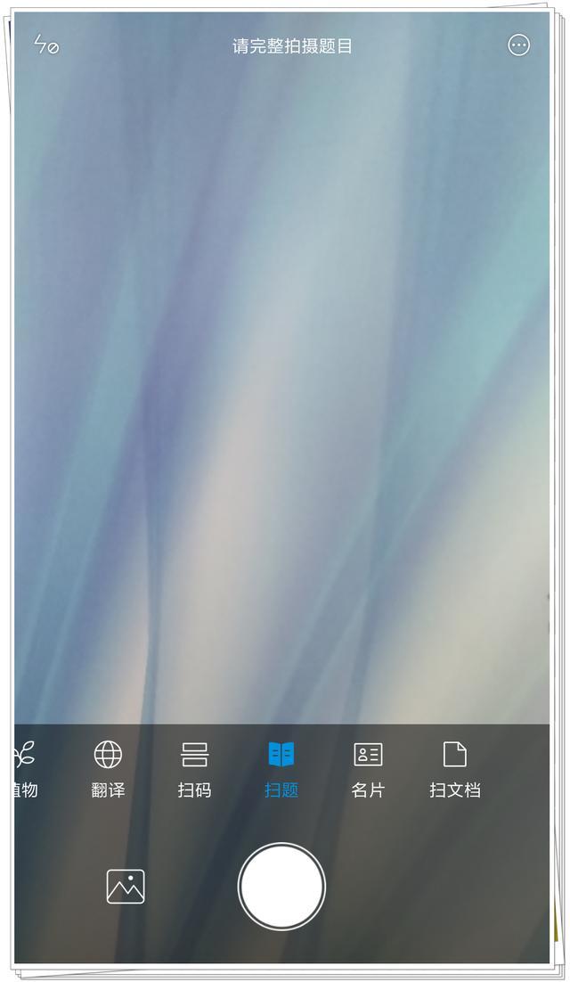 小米手机联系人头像，小米9怎么设置联系人头像（小米手机这些隐藏功能）