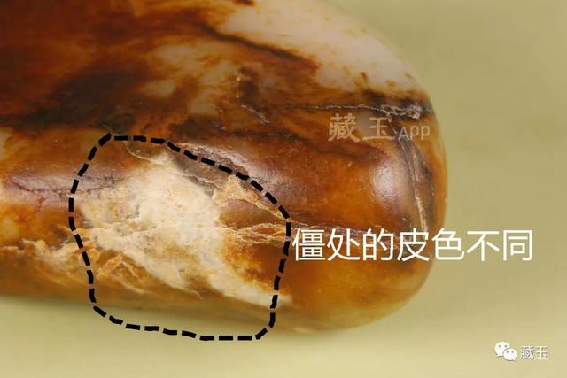 和田玉籽料小知识，看籽料表面的这些特征就明白了