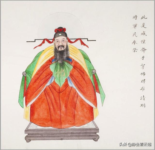 神仙图，神仙图片大全真实照片（中国传统民间神仙图谱50位）