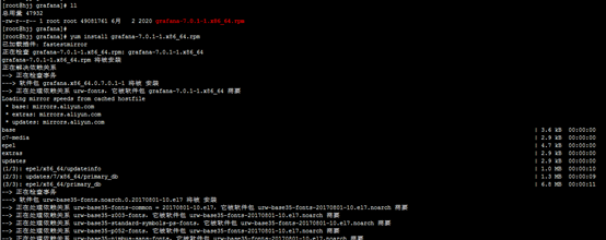 prom是什么，关节活动度arom/prom是什么（监控工具之Prometheus普罗米修斯）
