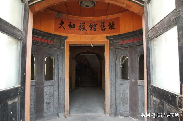 大和旅馆的历史介绍，大和旅馆的历史介绍英文（旅顺大和旅馆—当年东北最豪华的五星级宾馆）