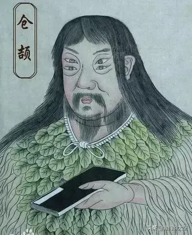 飙升的意思，人气飙升的意思（槑、鱻、嫑……会念哪个都服你）