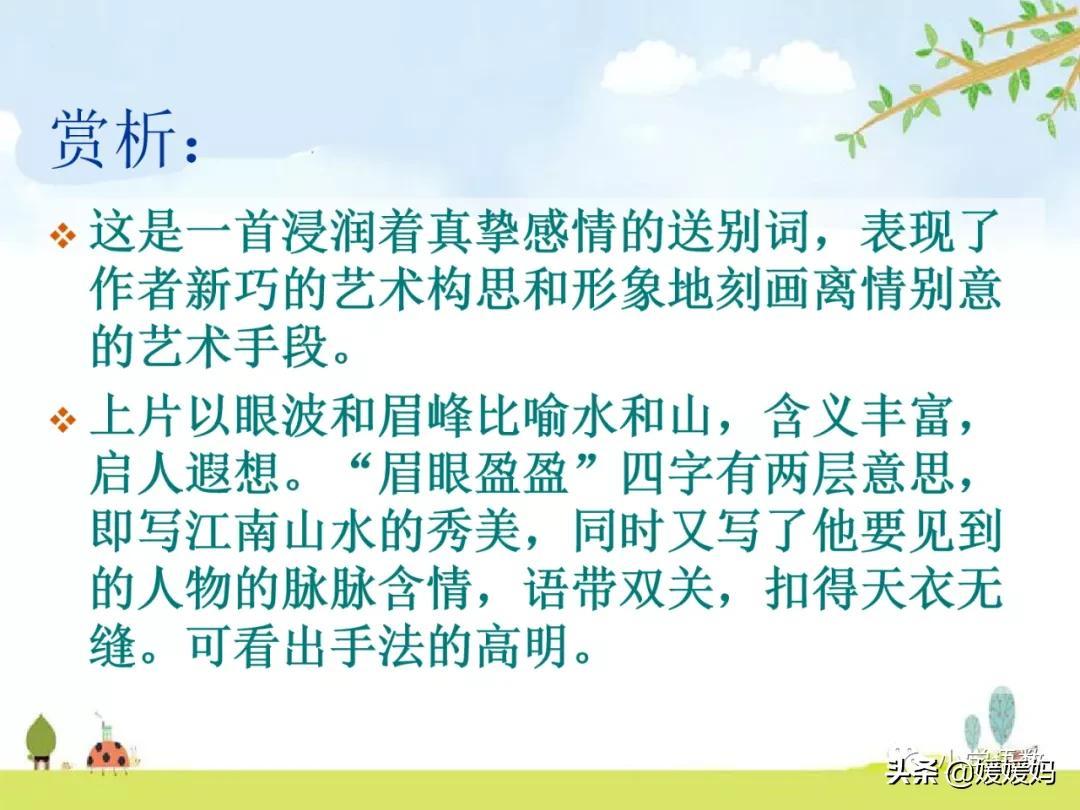 情何以堪是什么意思「情何以堪是什么意思?怎么使用?」-寅森速头条