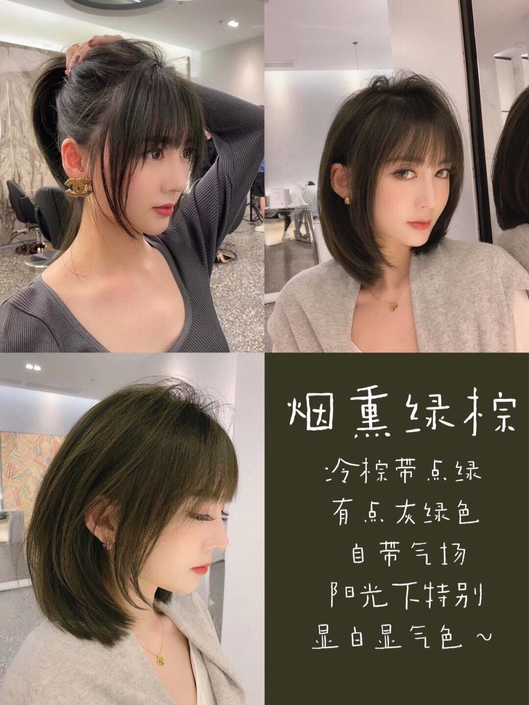 酷色(2021流行这8款) - 赤虎壹号