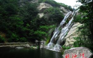 原神星银矿石位置，原神星银矿石位置在哪（中国城市纵览——河北省保定市）