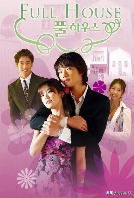 韩剧tv投不了屏是怎么回事，韩剧tv搜不到投屏设备如何处理（《来自星星的你》仅排第3）