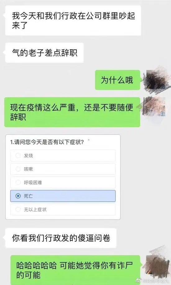 家里养鱼养几条鱼旺财，家里鱼缸要养几条鱼才最容易招财（钢铁侠再强，也刚不过擎天柱啊）