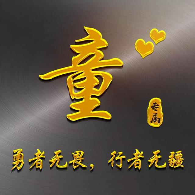 qq时尚头像女生潮流范微信，qq时尚头像女生潮流范（商务款、职场男士女士都爱不释手）