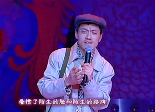 赵英俊是不是雪村，赵英俊雪村吴耀汉（北大学霸三次失业）