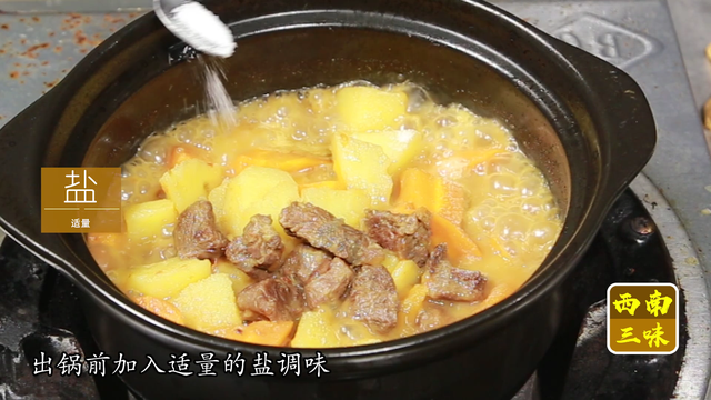 土豆焖牛肉的简单做法，小土豆焖牛肉做法（软嫩入味、色香味俱全）
