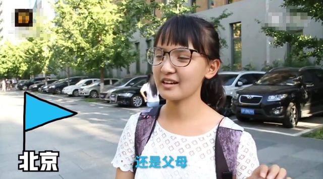 户口迁走了户籍变不变，户口迁了籍贯变不变（毕业后不能落回原来户籍）