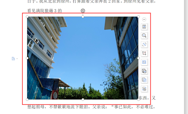 word中如何将图片设置为透明色，word里怎么把图片设置成透明色（文字技巧—如何将Word图片背景设置成透明）