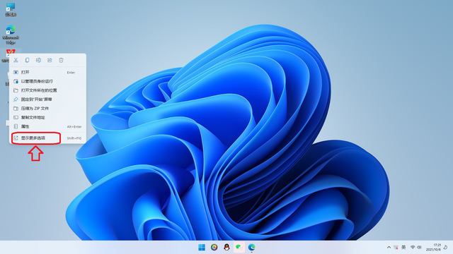 十年前的老电脑能装win10吗，10年前的老电脑能装win10吗（给10年前775平台老电脑免激活装原版windows11）