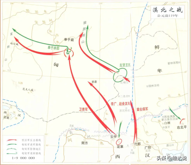 汉匈与西汉的百年战争，汉朝与匈奴的百年战争演绎了怎样的传奇