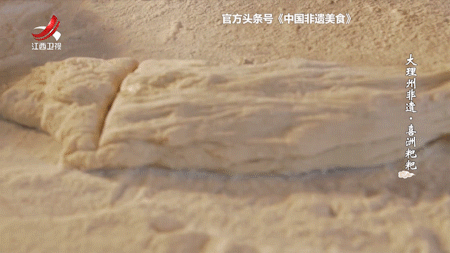 云南正宗烤饼做法，随手一烤就出锅，好吃又营养