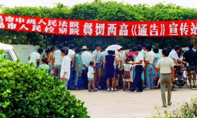 宋健飞（宋健飞简介，沈阳刘勇同案都判多长时间（包括1949年毛泽东签署的任命状）