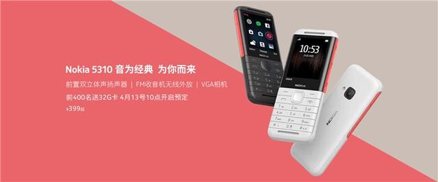 pdkm00是OPPO什么型号，oppo pdkm00是什么型号手机（第十五周智能手机新品发布汇总）