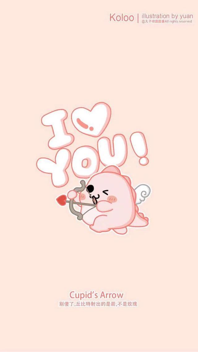 小恐龙壁纸，可爱小恐龙壁纸（萌萌的小恐龙壁纸来喽图片）