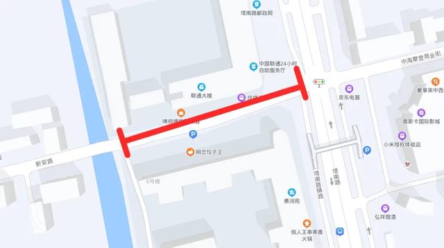 焦作市住房和城乡建设局，焦作住建局网站（请焦作广大市民绕行）