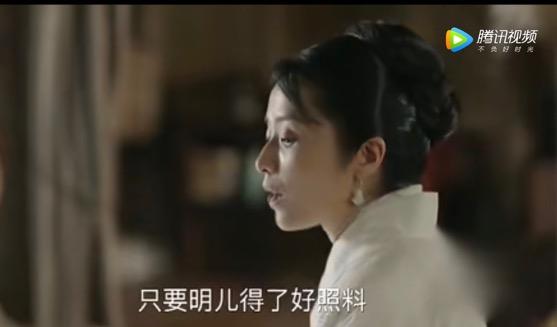 明兰帮华兰是第几集，明兰第几集给华兰出主意（盛明兰的重要贵人一个比一个厉害）