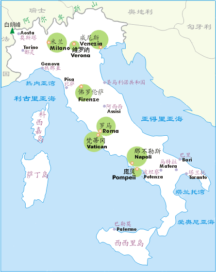 意大利旅游地图（意大利概况与意大利地图合集）