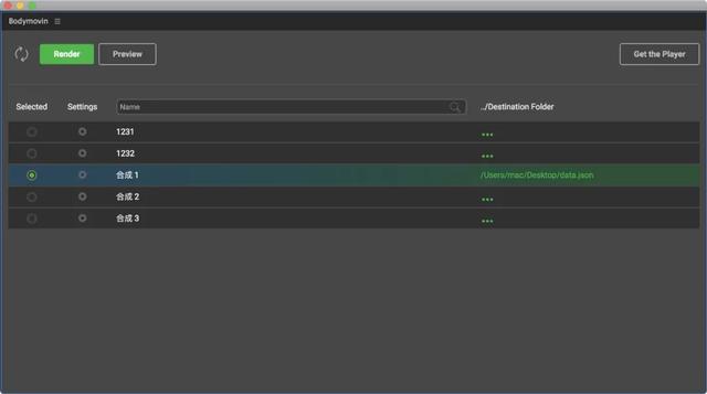 ae导出gif文件太大怎么办，AE文件怎么导出GIF格式（动效落地可能最好的几个方案）