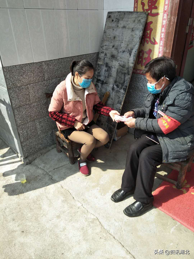 洪先礼什么时候死的，洪先礼是哪里人（麻城市三河口镇槐树坳村青年勇担重任战疫情）