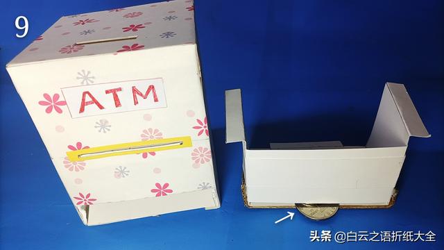 怎么自己做存钱罐，自己做存钱罐用什么材料（制作能取能存的插卡ATM存钱罐图解教程）