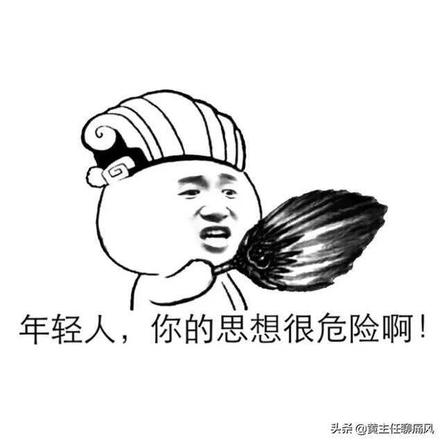 碳酸氢钠溶解度，碳酸氢钠和碳酸钠哪个溶解度高（两分一片的碳酸氢钠能降尿酸）