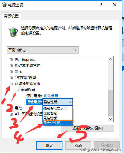 动态链接库dll初始化失败怎么弄