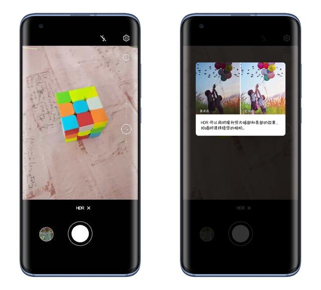 相机中的hdr是什么意思，oppo相机中的hdr是什么意思（喜欢用华为手机拍照）