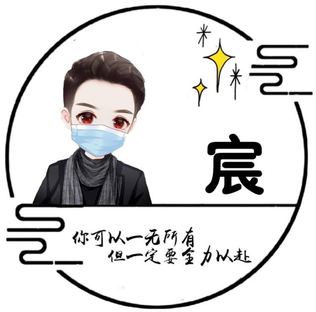 “我们终将上岸，阳光万里”，微信头像，“我们终将上岸，阳光万里”（取图「大集合95张】）