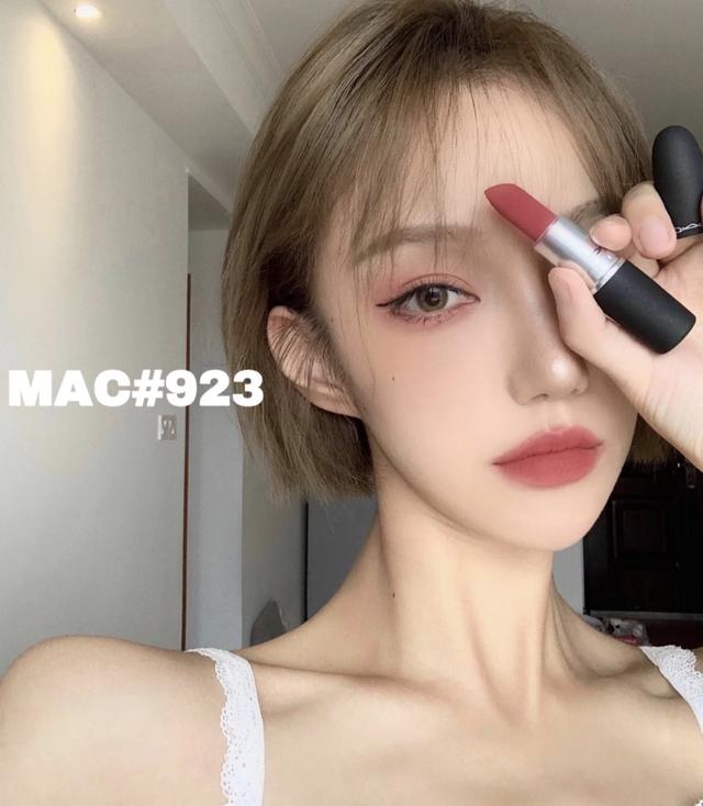 阿玛尼唇釉405，阿玛尼405适合多大年纪用（黄皮深唇“真实试色”）