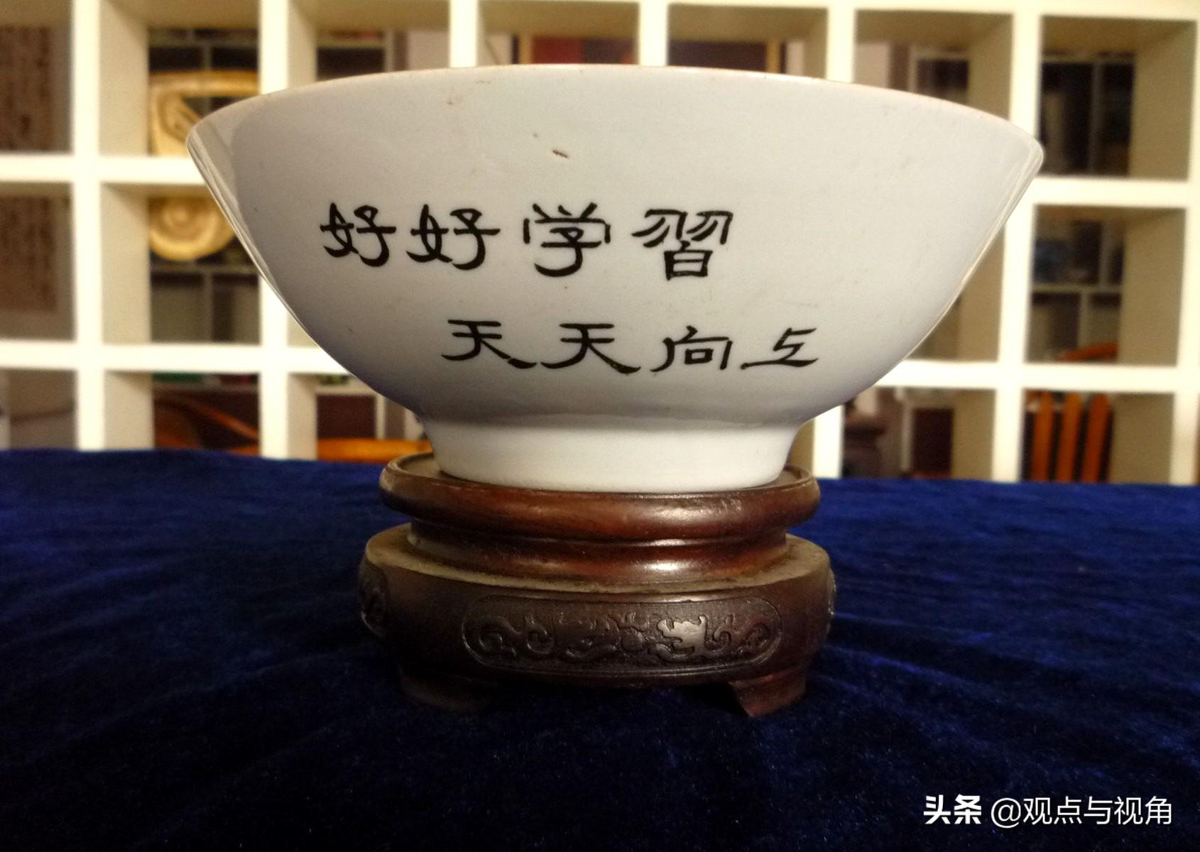 考试黑板八个字标语（被老师和家长）