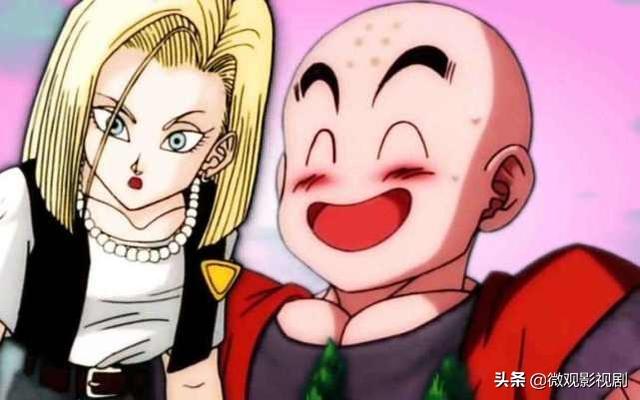 七龙珠18号怎么爱上克林的，龙珠：为什么18号会看上克林