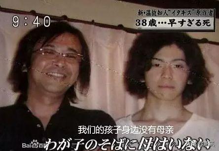 多田薰 西川茂，西川茂真的是天才嘛（《一吻定情》的现实比漫画更甜蜜感人）