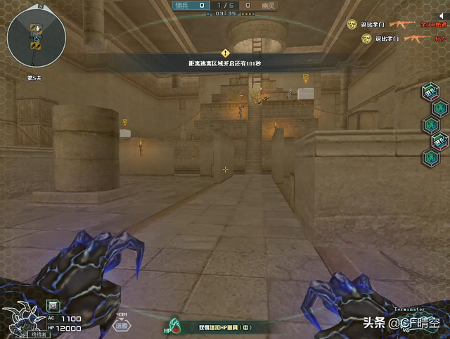 cf生化最大的地图，CF中最大的一张生化追击地图