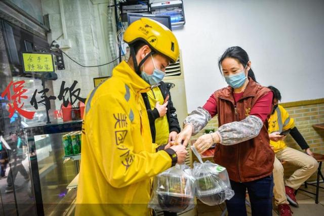 外卖订单量提升窍门，外卖营销手段（怎样提高美团外卖接单量）