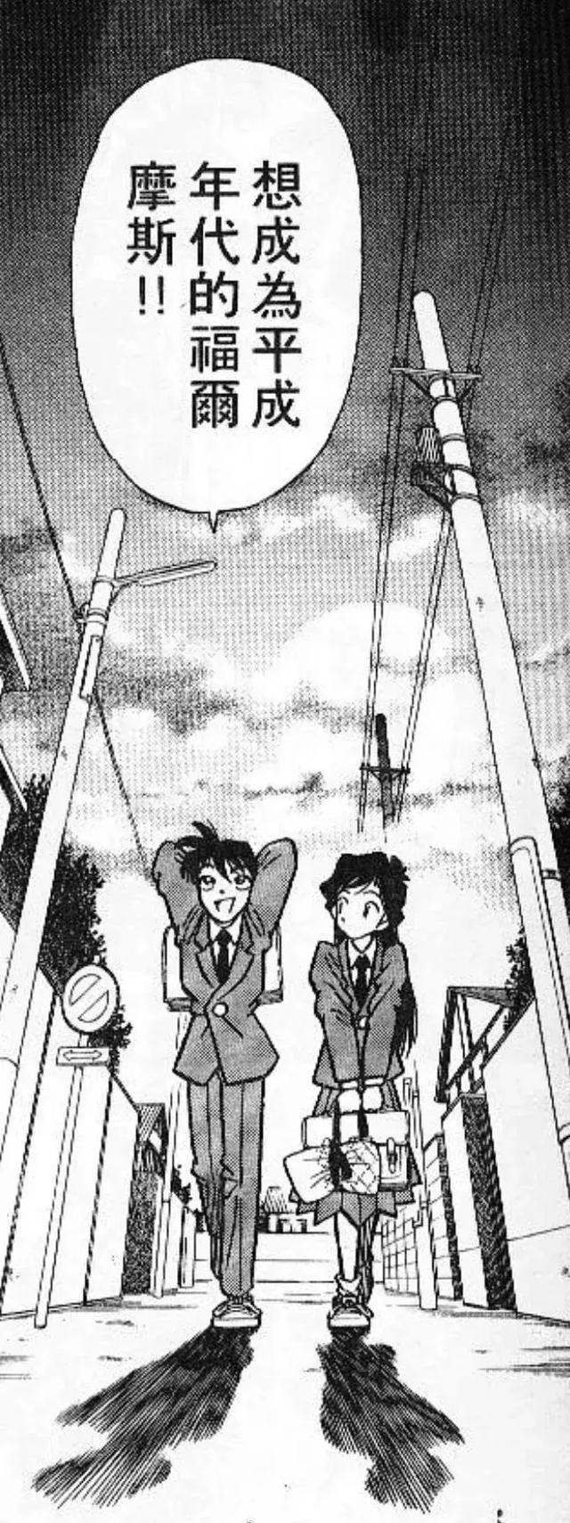 欧巴桑和欧吉桑，欧巴桑是什么意思（22年，最强动画IP只有一个）